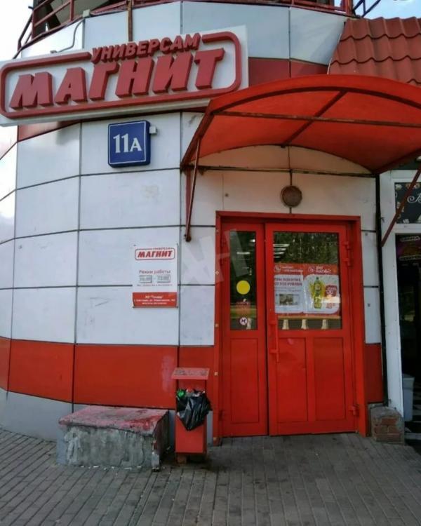 Бизнес-центр ул Саянская, д 11А на ул Саянская,м Новогиреево