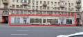 Аренда помещения свободного назначения в Москве в жилом доме на ул Красная Пресня,м.Улица 1905 года,142.7 м2,фото-3