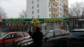 Продажа помещения под магазин в Москве в жилом доме на ул Спартаковская,м.Бауманская,372 м2,фото-11