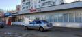 Продажа помещения свободного назначения в Москве в жилом доме на ул Смольная,м.Водный стадион,181.8 м2,фото-11
