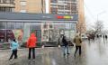 Продажа кафе бара ресторана в Москве в жилом доме на ул Бутырская,м.Савеловская,289.7 м2,фото-3