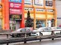 Продажа помещения свободного назначения в Москве в торговом центре на ул Профсоюзная,м.Беляево,44.4 м2,фото-6