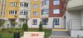 Продажа помещения свободного назначения в Люберцах в жилом доме на Новорязанском шоссе ,122.6 м2,фото-10