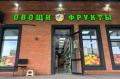 Продажа помещения свободного назначения в Москве в торговом центре на ул Весёлая,м.Царицыно,2205 м2,фото-7