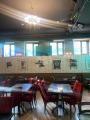 Аренда кафе, бара, ресторана в Москве в бизнес-центре класса Б на пер 1-й Люсиновский,м.Добрынинская,420 м2,фото-7
