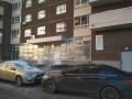 Продажа помещения свободного назначения в Одинцово в жилом доме на Можайском шоссе ,44.7 м2,фото-13