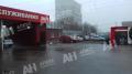 Продажа земельного участка в Химках на Ленинградском шоссе ,0.36 га,фото-3