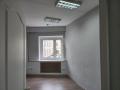 Аренда офиса в Москве в бизнес-центре класса Б на ул Щипок,м.Серпуховская,213 м2,фото-9