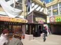Аренда кафе, бара, ресторана в Москве в торговом центре на ул Обручева,м.Новаторская,320 м2,фото-2