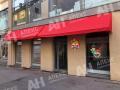 Аренда кафе, бара, ресторана в Москве в бизнес-центре класса А на ул Новослободская,м.Менделеевская,60 м2,фото-7
