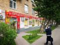 Продажа помещения под магазин в Москве в жилом доме на ул Барклая,м.Багратионовская,232 м2,фото-2