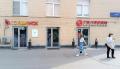 Продажа помещения свободного назначения в Москве в жилом доме на проспекте Мира,м.Алексеевская,35.7 м2,фото-2