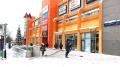 Продажа помещения свободного назначения в Москве в торговом центре на ул Профсоюзная,м.Беляево,34.3 м2,фото-4