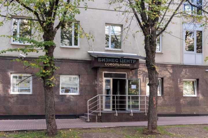 Бизнес центр Сокольники на  ,д. 6,фото-2