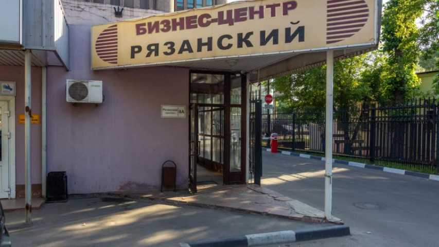Бизнес центр Рязанский на Рязанском проспекте,д. 8Астр 1,фото-12