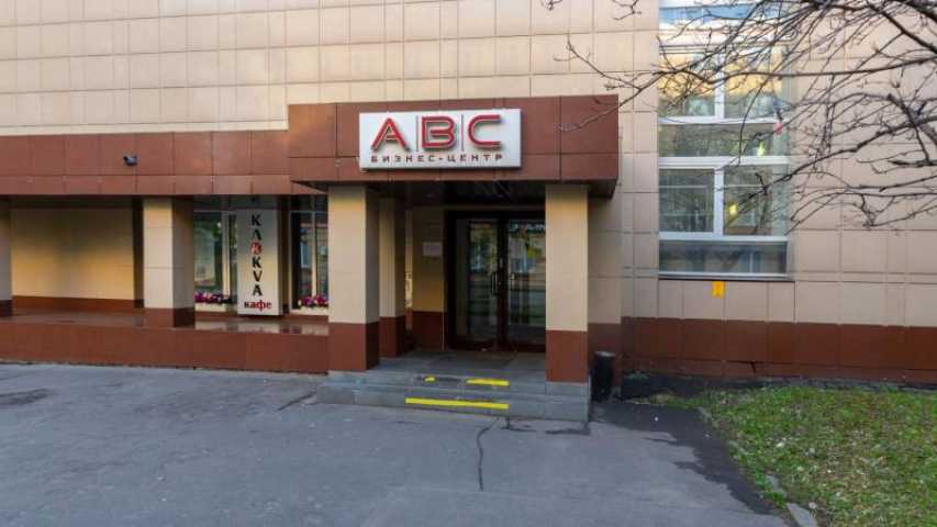 Бизнес центр АБЦ на Семеновском переулке,д. 6,фото-10