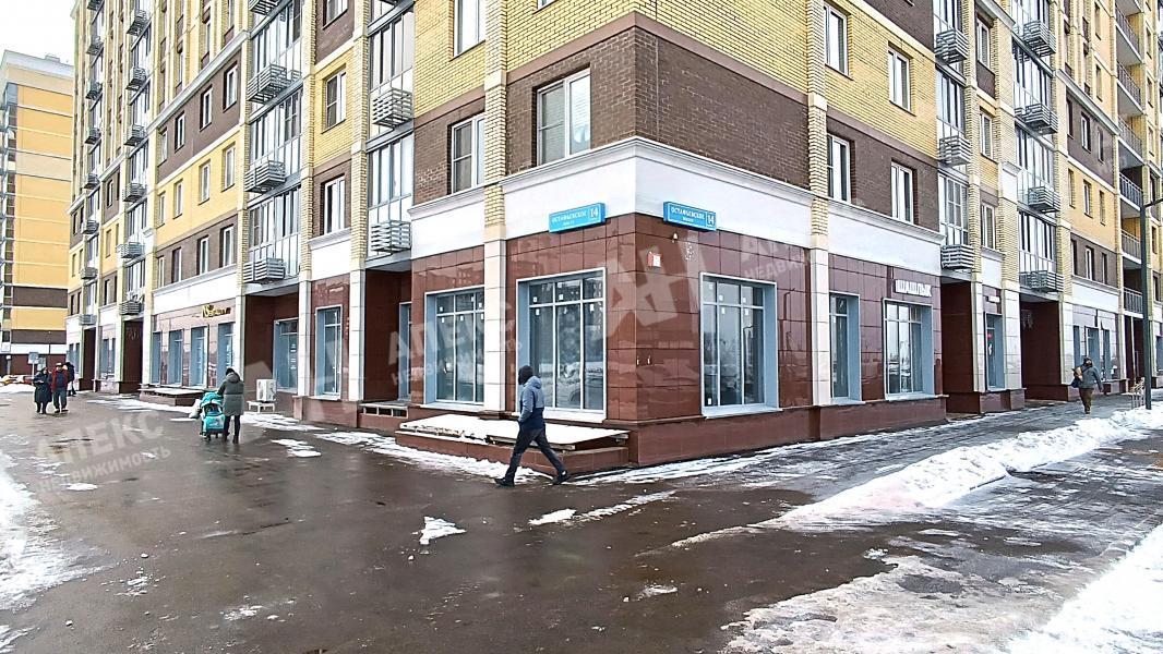 Аренда помещения свободного назначения в Щербинке в жилом доме на Варшавском шоссе ,88 м2,фото-1