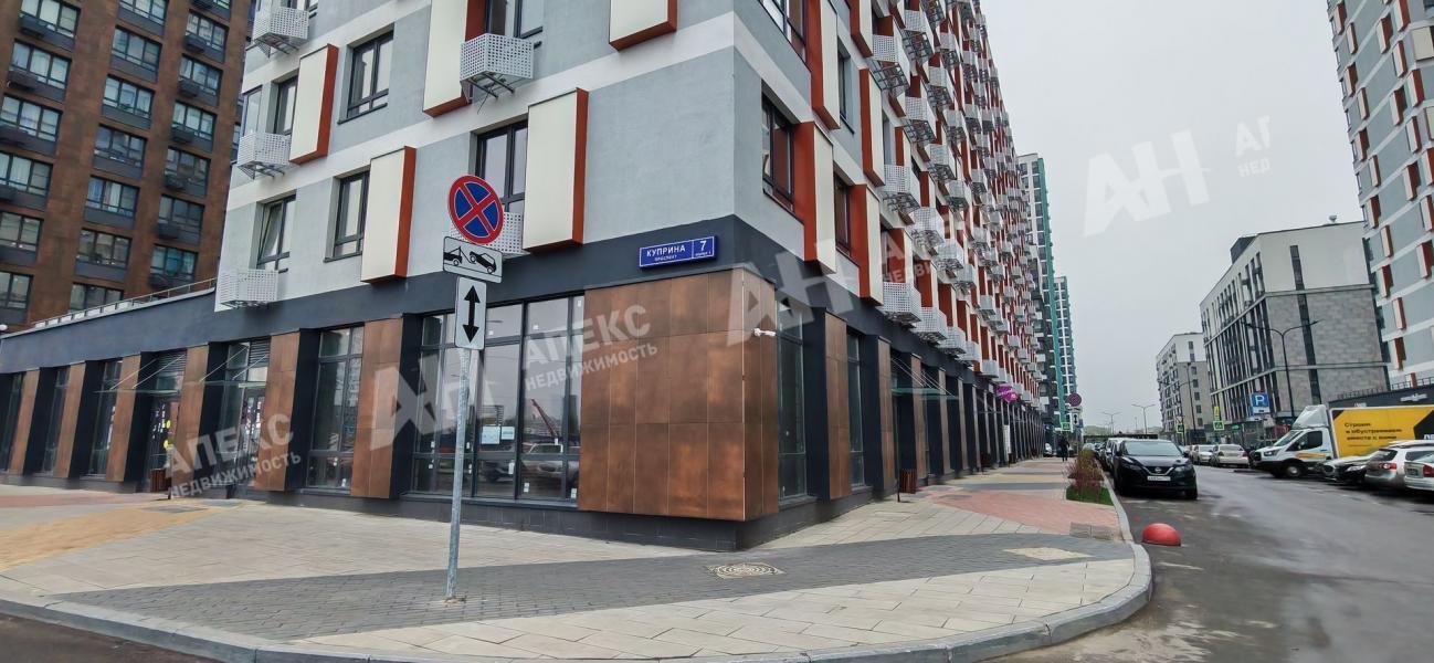 Аренда помещения свободного назначения в Коммунарке в жилом доме на Калужском шоссе ,129.2 м2,фото-1