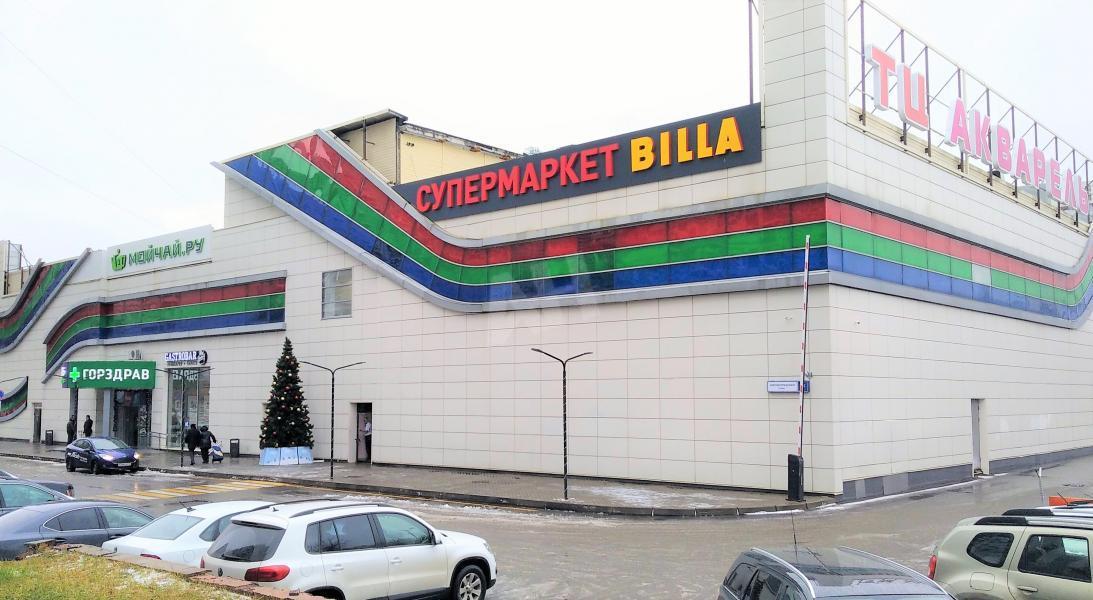 Продажа помещения свободного назначения в Москве в торговом центре на ул Кировоградская,м.Южная,42.3 м2,фото-1