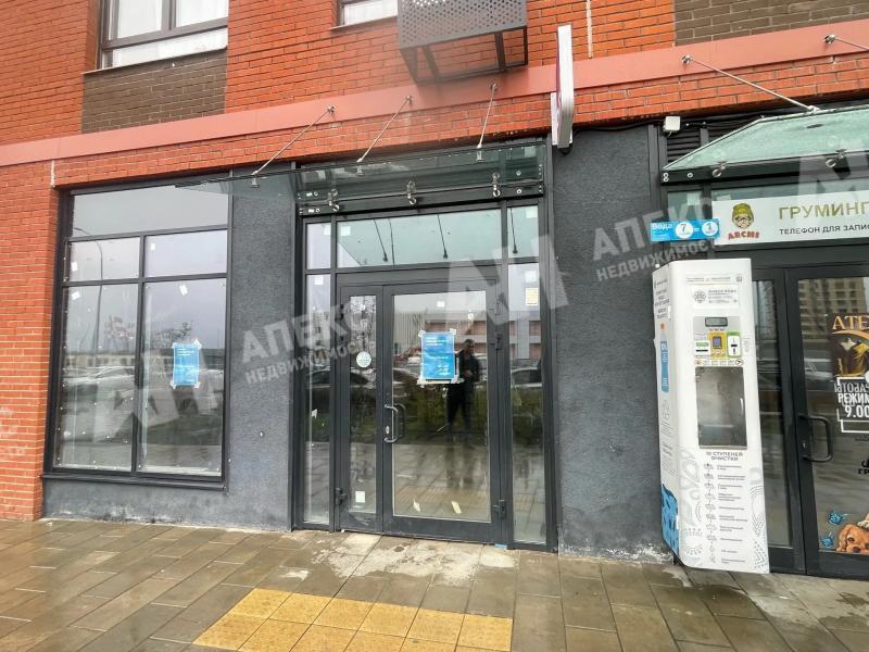 Аренда помещения свободного назначения в Щербинке в жилом доме на Варшавском шоссе ,46.6 м2,фото-1