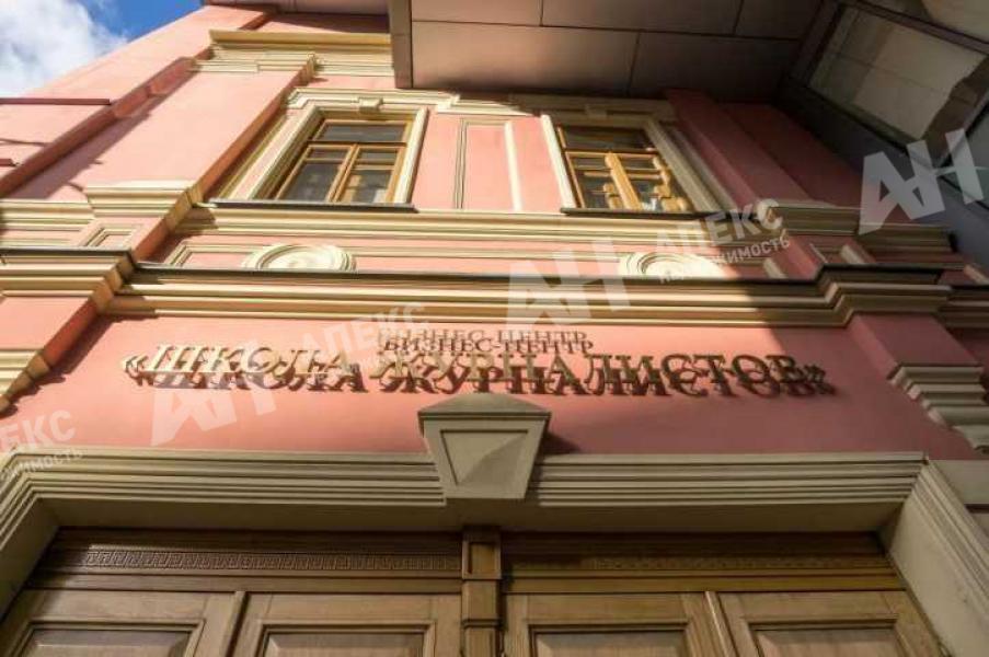 Аренда офиса в Москве в бизнес-центре класса А на ул Малая Дмитровка,м.Маяковская,1421 м2,фото-1