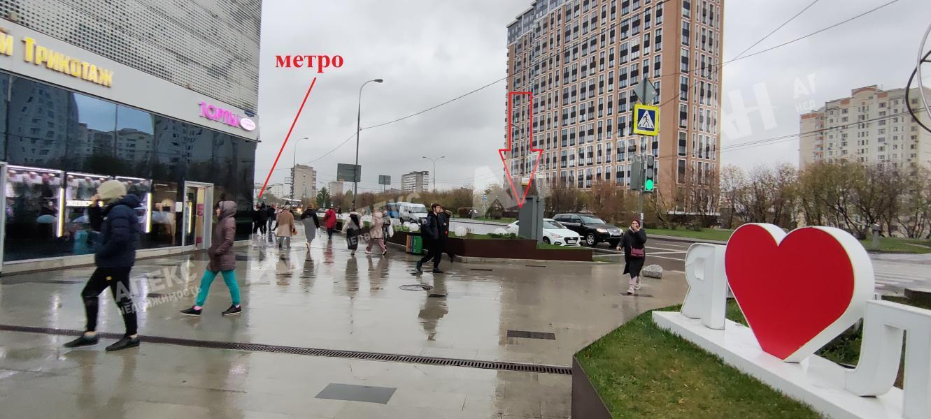 Продажа помещения свободного назначения в Москве в жилом доме на ул Совхозная,м.Люблино,123 м2,фото-1