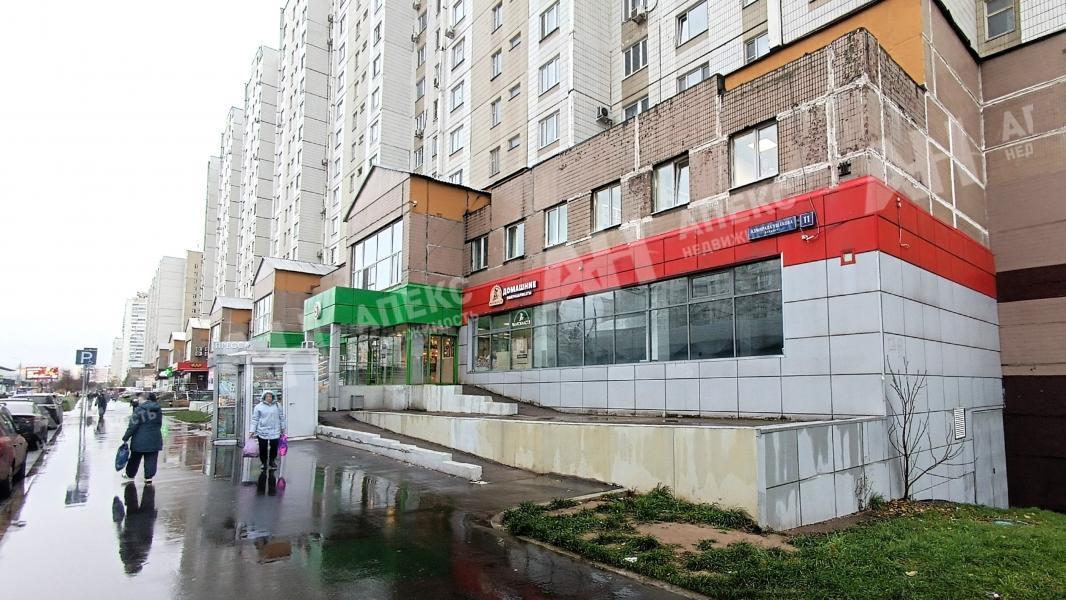 Аренда помещения свободного назначения в Щербинке в жилом доме на Варшавском шоссе ,192 м2,фото-1