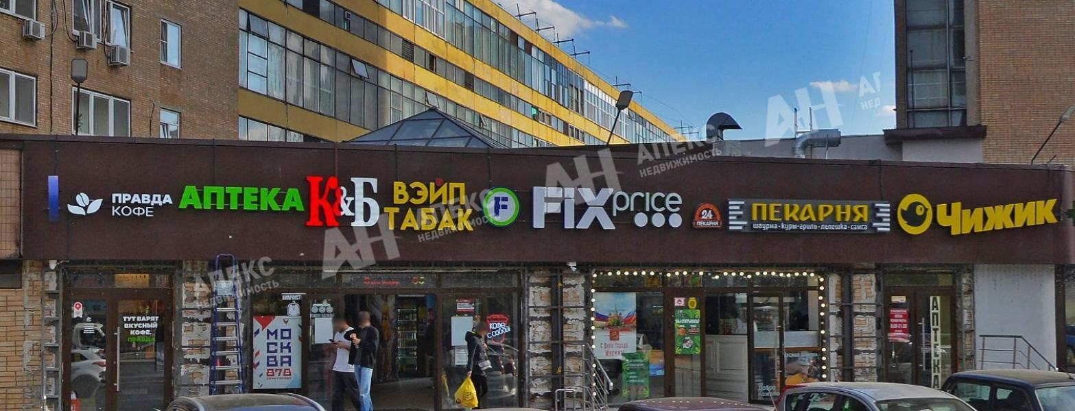 Продажа помещения свободного назначения в Москве Адм. здан. на ул Введенского,м.Калужская,2537 м2,фото-1