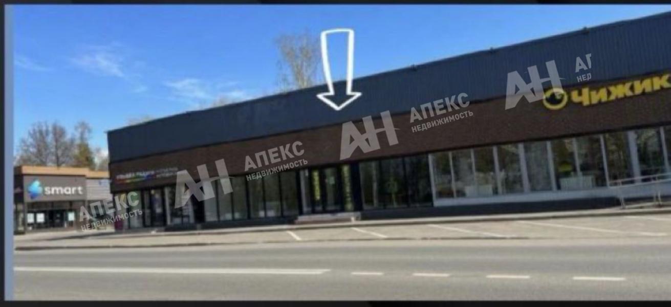 Аренда помещения свободного назначения в Сходне Склад. компл. на Ленинградском шоссе ,300 м2,фото-1