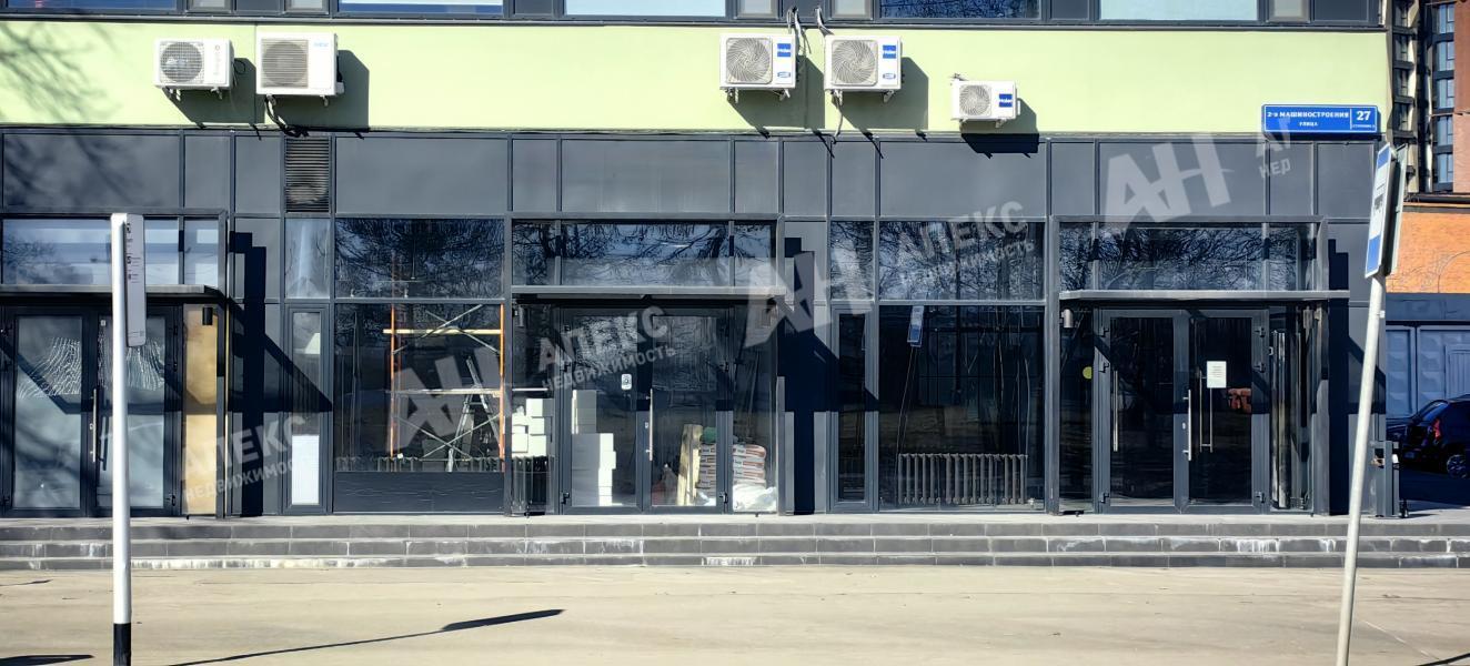 Аренда помещения свободного назначения в Москве Адм. здан. на ул 2-я Машиностроения,м.Угрешская (МЦК),47 м2,фото-1