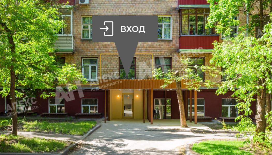 Продажа помещения свободного назначения в Москве в жилом доме на проезд Новый Зыковский,м.Гражданская (МЦД),31.2 м2,фото-1