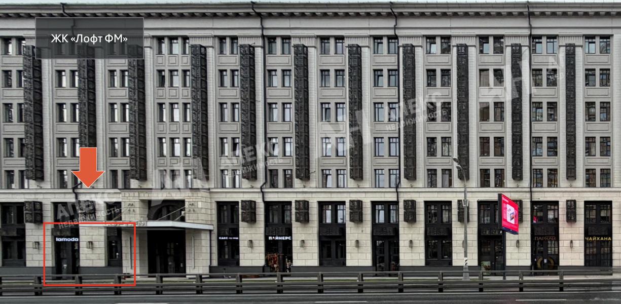 Продажа помещения свободного назначения в Москве в жилом доме на ул Нижегородская,м.Тютчевская,69.6 м2,фото-1