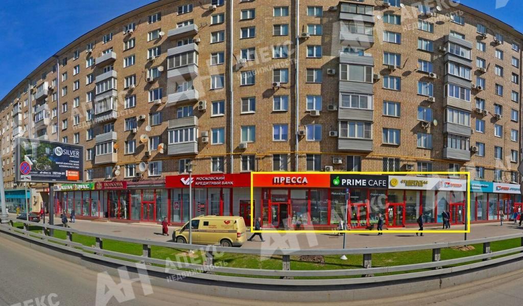 Фото М Сокол