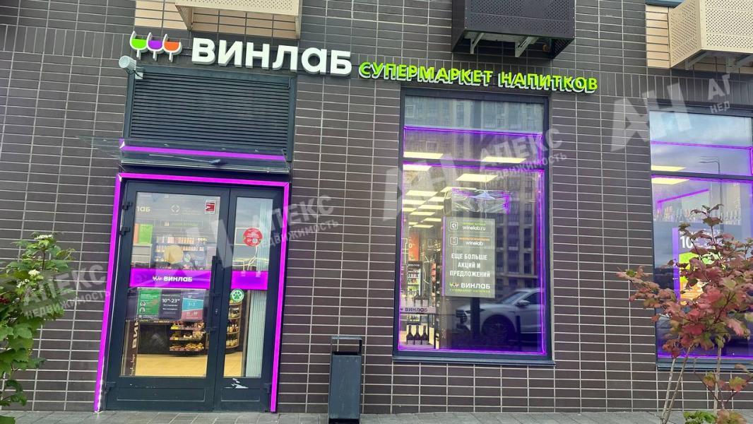 Продажа помещения свободного назначения в Московском в жилом доме на Киевском шоссе ,122.5 м2,фото-1