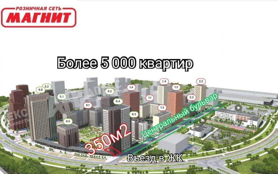 Продажа помещения свободного назначения в Андреевке в жилом доме на Пятницком шоссе ,349.8 м2,фото-1