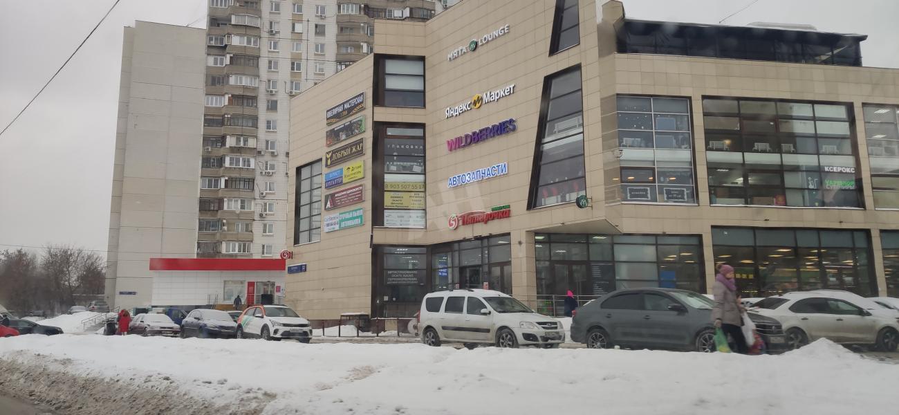 Ул перерва 32. 45, тц "брайт". Перерва, 32. Перерва 32. Перерва дом 32.