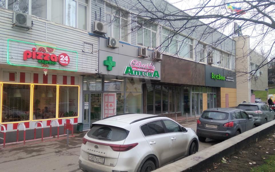Ясеневая 50