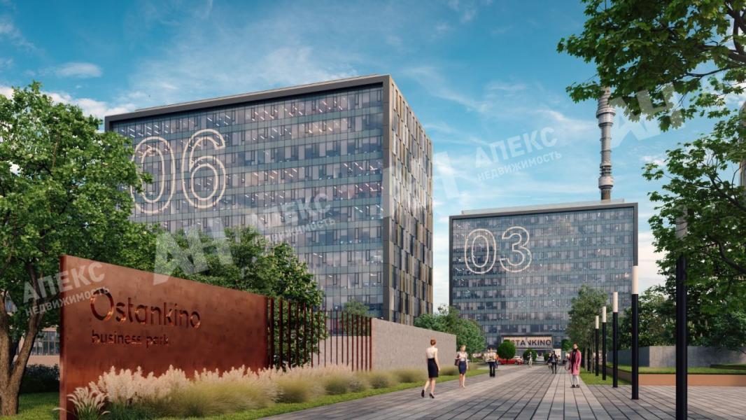 Аренда офиса в Москве в бизнес-центре класса А на Огородном проезде,м.Бутырская,267.1 м2,фото-1