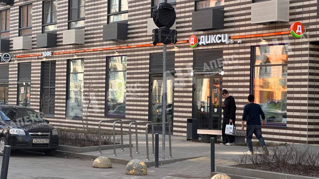 Продажа помещения свободного назначения в Щербинке в жилом доме на Варшавском шоссе ,312 м2,фото-1