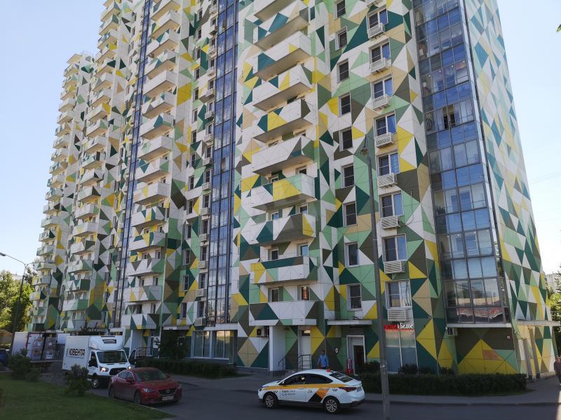 Купить Комнату Красных Зорь