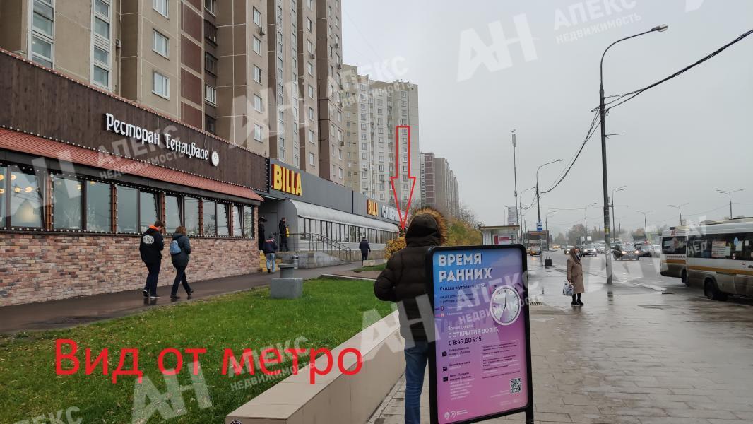 Москва лермонтовский проспект 12. Москва лермонтовский проспект 12. Лермонтовский проспект моршанская. 2к1. Нотариус сычев воронеж.