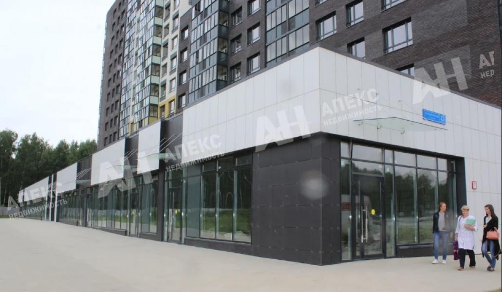 Продажа помещения свободного назначения в Коммунарке в жилом доме на Калужском шоссе ,50.4 м2,фото-1