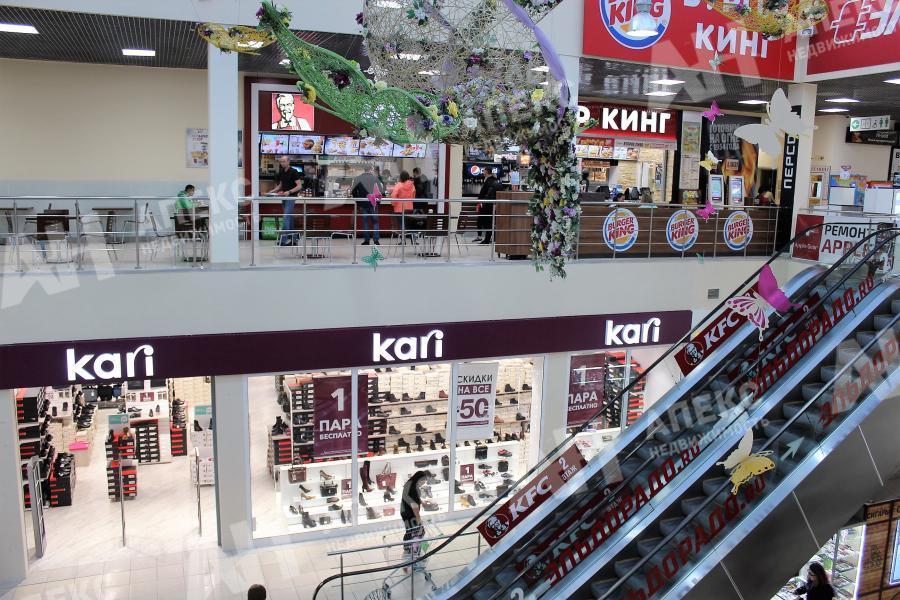 Тц Солнечный Боровское Шоссе Магазины Тц Солнечный Боровское Шоссе Магазины