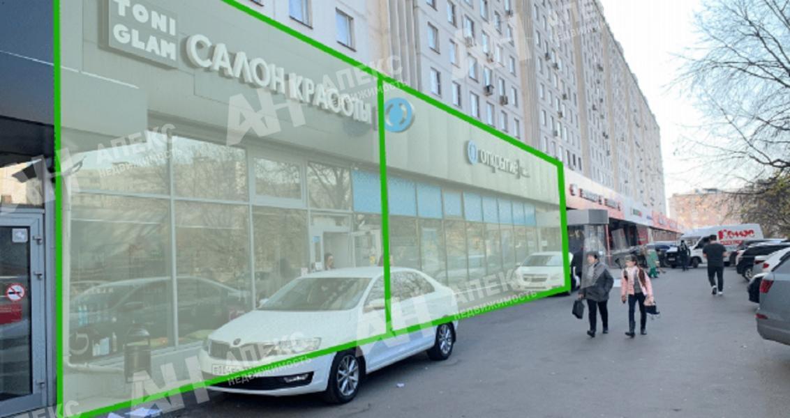 Купить Торговую Недвижимость В Москве