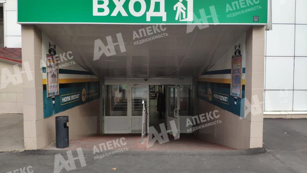Фикс Прайс На Метро Алтуфьево