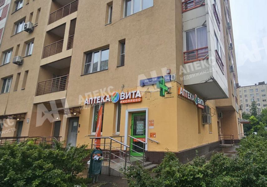 Продажа помещения свободного назначения в Москве в жилом доме на Погонном проезде,м.Белокаменная (МЦК),48.8 м2,фото-1