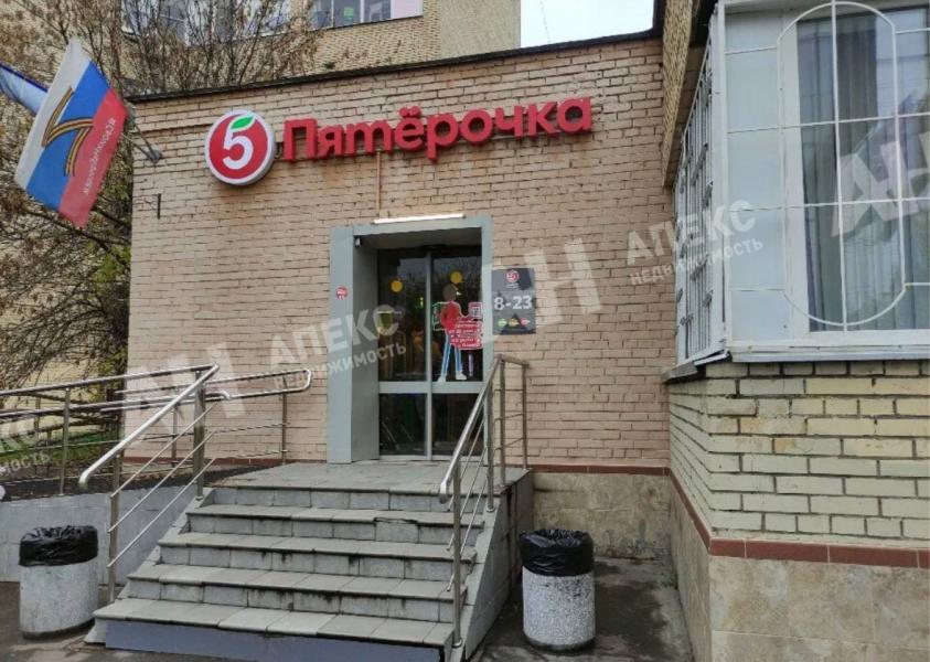 Продажа помещения под магазин в Красногорске в жилом доме на Волоколамском шоссе ,309 м2,фото-1