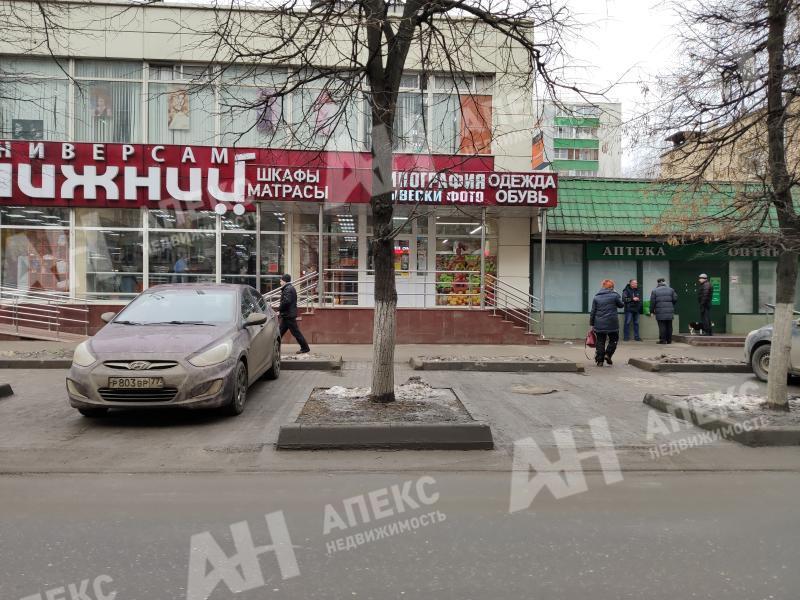 Проезд 10 г. Ферганский проезд 10б. Ферганский проезд 10б. Стр.2. Ферганский проезд 10 кафе. Ферганский проезд 15/189.
