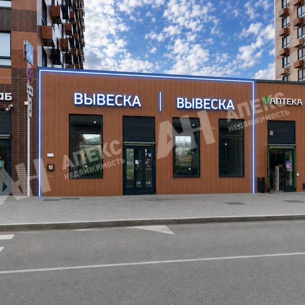 Аренда помещения свободного назначения в Москве в жилом доме на проезд 1-й Нижнелихоборский,м.Лихоборы (МЦК),101 м2,фото-1