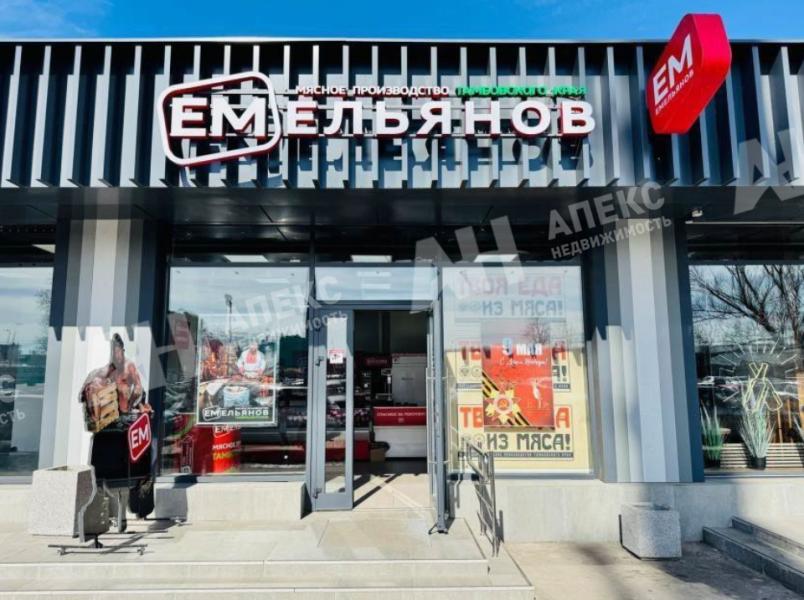 Продажа помещения свободного назначения в Москве в торговом центре на ул Профсоюзная,м.Теплый стан,46 м2,фото-1